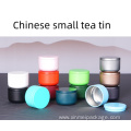 50ml color Chinese small tea tin